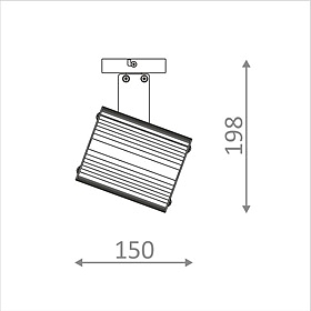 Radio Short 35W strop